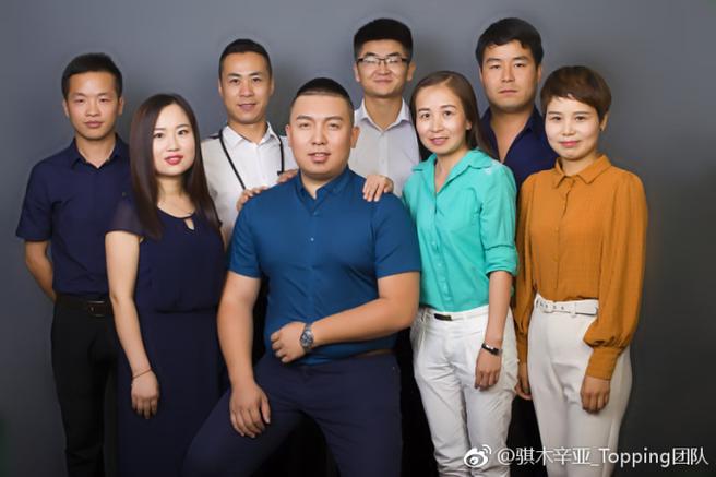 唐品,公司经营范围包括:企业营销策划;企业管理咨询;市场