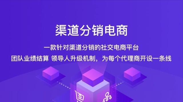 行业新闻