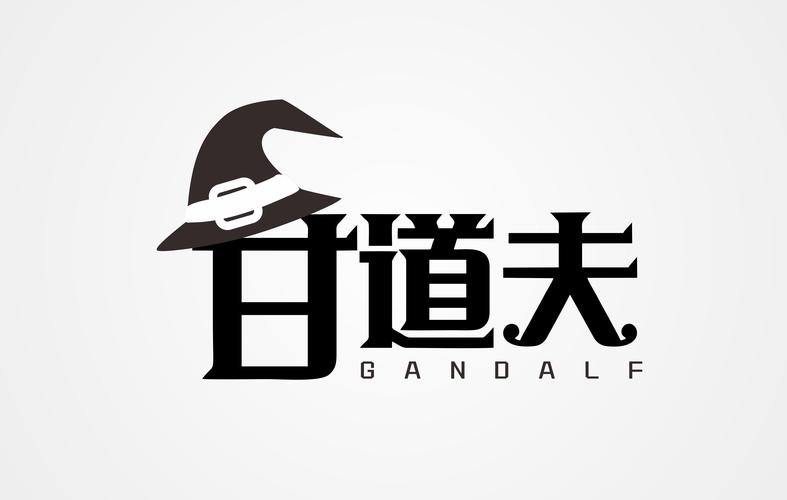技术转让,技术服务,企业形象策划,会议及展览展示服务,设计,制作,代理